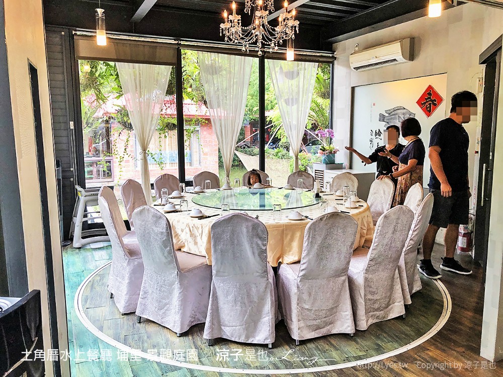 土角厝水上餐廳 埔里 景觀庭園