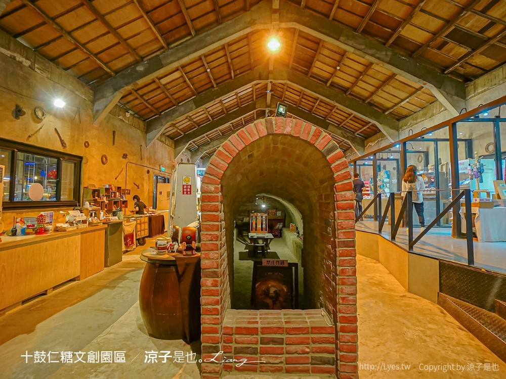 十鼓文創 十鼓仁糖文創園區 台南景點 台南親子景點 門票 交通 必玩必拍 親子設施 美食餐廳 活動場次