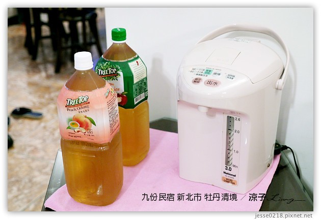 雙溪-牡丹清境民宿-九份附近的獨棟villa民宿(餐點篇)