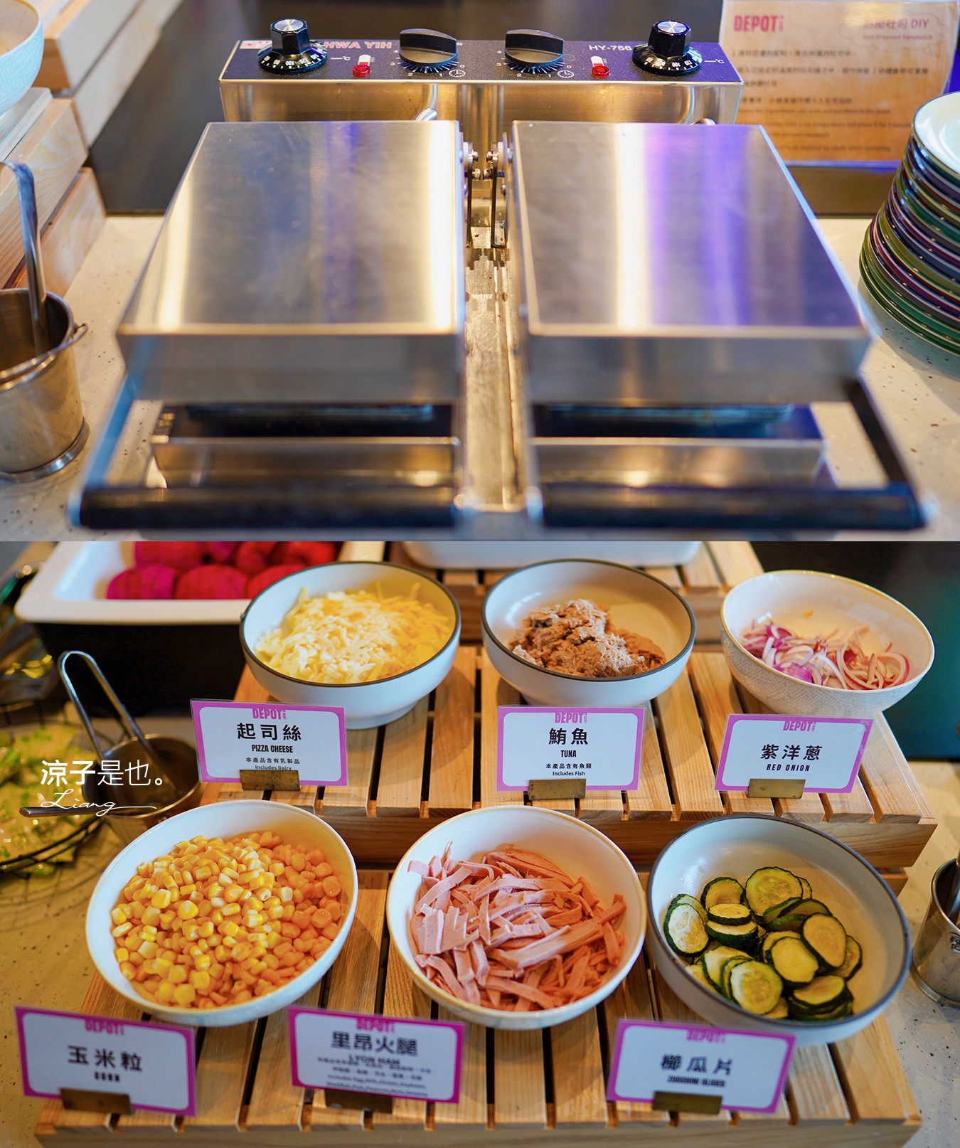 台南安平雅樂軒酒店 台南住宿 台南親子飯店推薦 房型 早餐 兒童遊戲室 健身房 高空酒吧 頂樓夜景 萬豪酒店