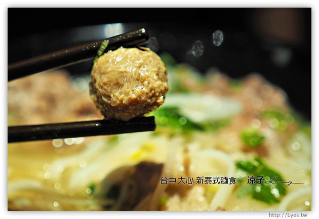 台中-大心 新泰式麵食-瓦城系列的大心麵食餐廳在勤美誠品呦