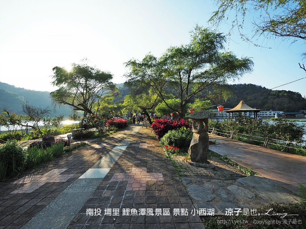 南投 埔里 鯉魚潭風景區 景點 小西湖