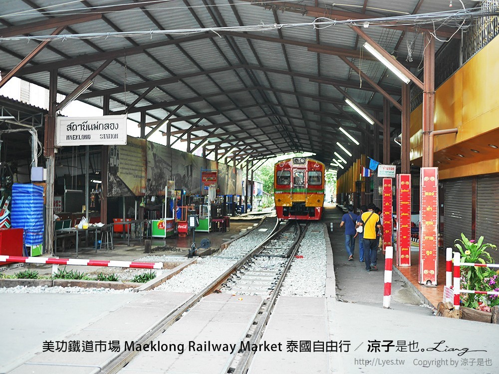 美功鐵道市場 Maeklong Railway Market 泰國自由行