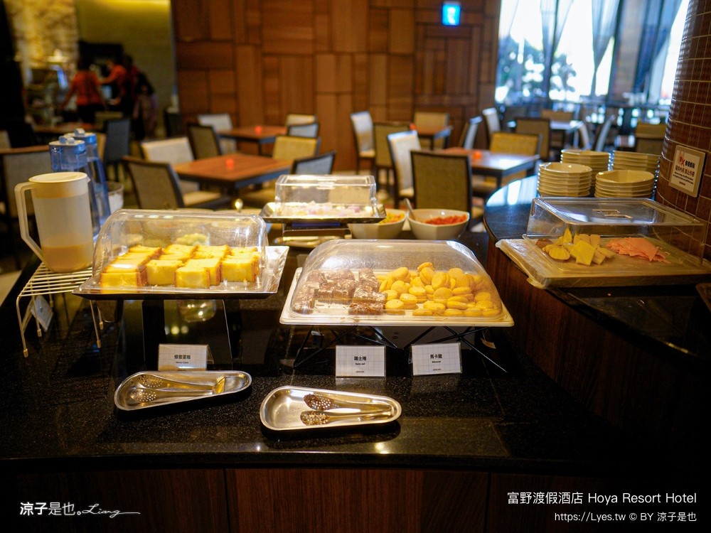 高雄富野渡假酒店 高雄親子飯店 溜滑梯房型 優惠專案 早餐 高雄住宿 輕軌凱旋瑞田站 親子套房 港都浪潮夜市