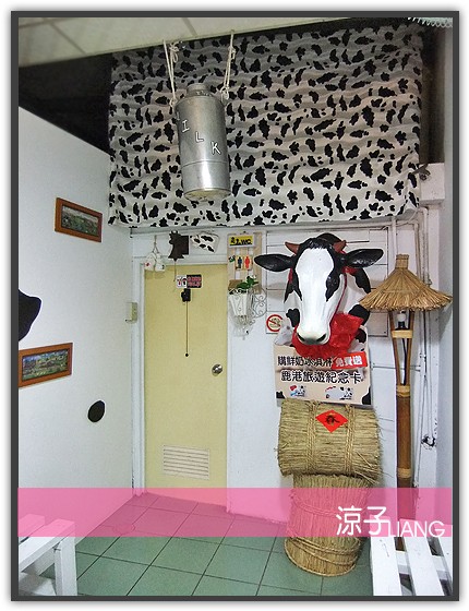 丹野牧場 鮮奶冰淇淋03