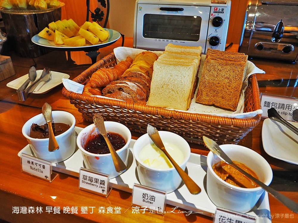 海灣森林 早餐 晚餐 墾丁 森食堂