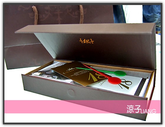 18 巧克力工房06