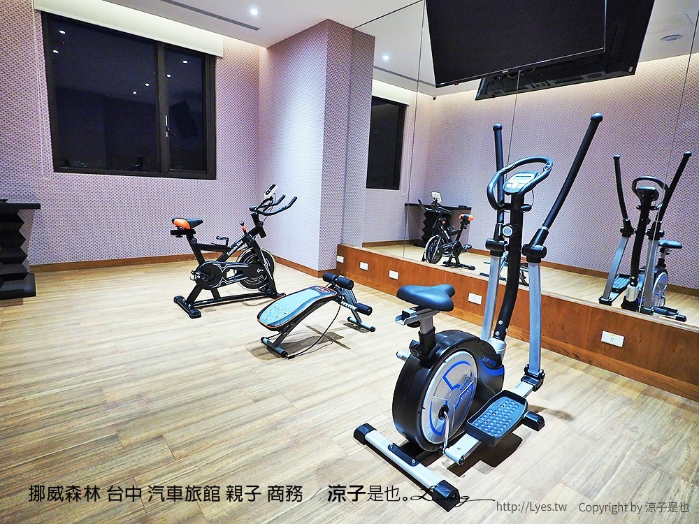 挪威森林 台中 汽車旅館 親子 商務