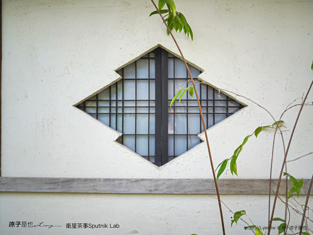 衛屋茶事 菜單 台南美食 火車站下午茶 sputnik lab 日式和室 芋治金時 小京都