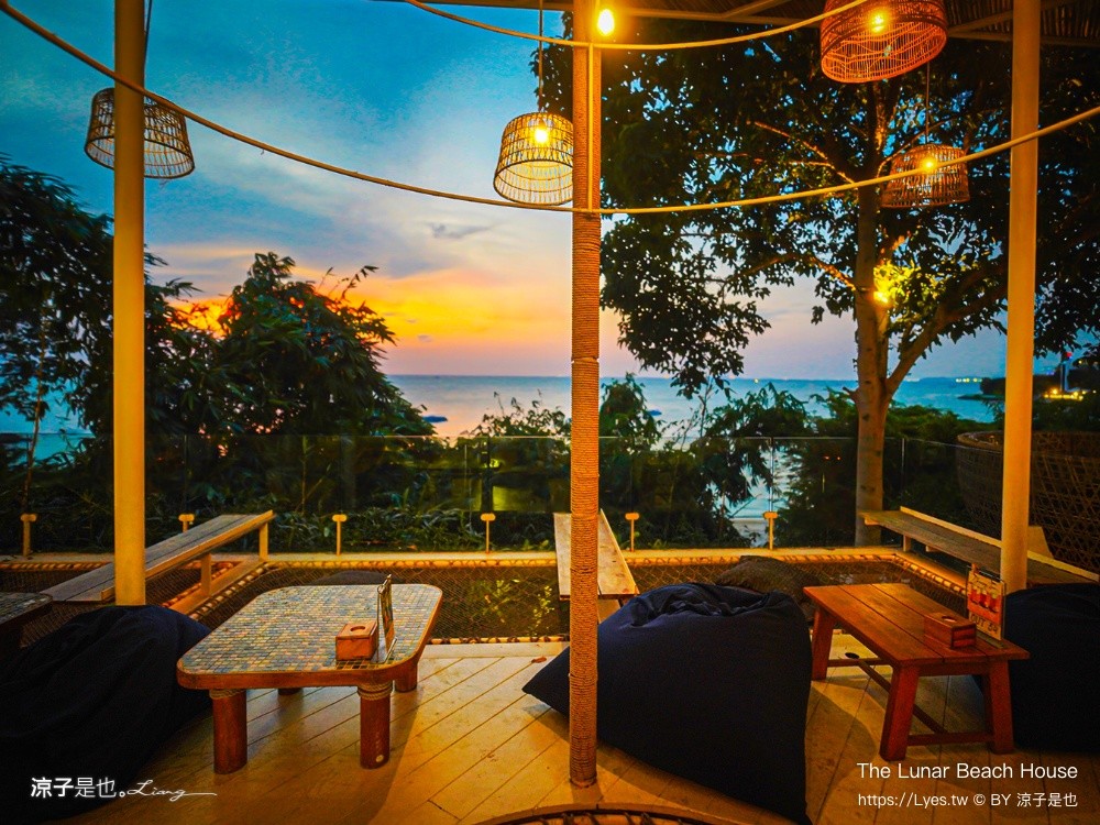 The Lunar Beach House 芭達雅海景餐廳 Pattaya 海景咖啡廳 芭達雅網美餐廳 泰國景觀餐廳