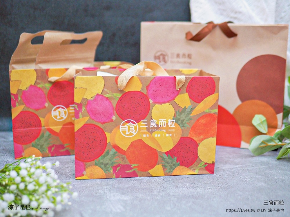 三食 嘉義太保景點一日遊 嘉義太保美食小吃 故宮南院