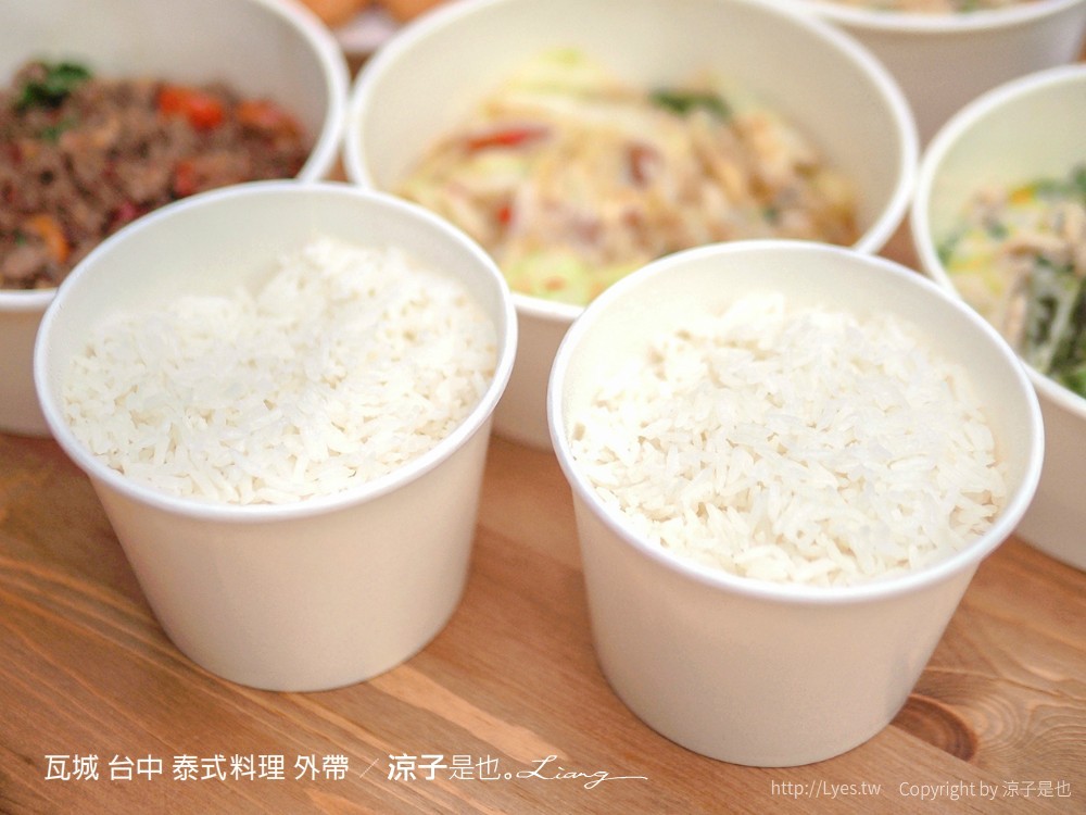 瓦城 菜單 台中 泰式料理 外帶美食 中友百貨