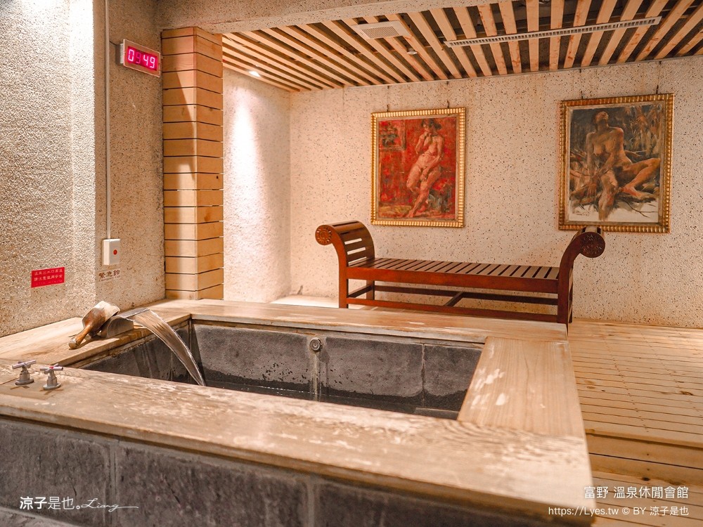 富野溫泉休閒會館 台東溫泉飯店 知本溫泉住宿 親子飯店 知本溫泉泡湯 知本湯屋 cp值 知本溫泉推薦 住宿優惠