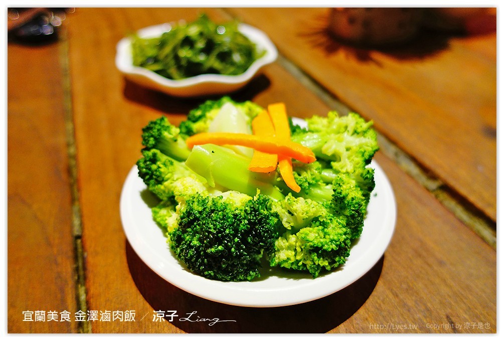 宜蘭美食 金澤滷肉飯 21