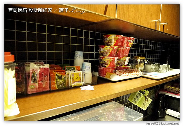 宜蘭民宿-設計師的家-來宜蘭住偶像劇場景