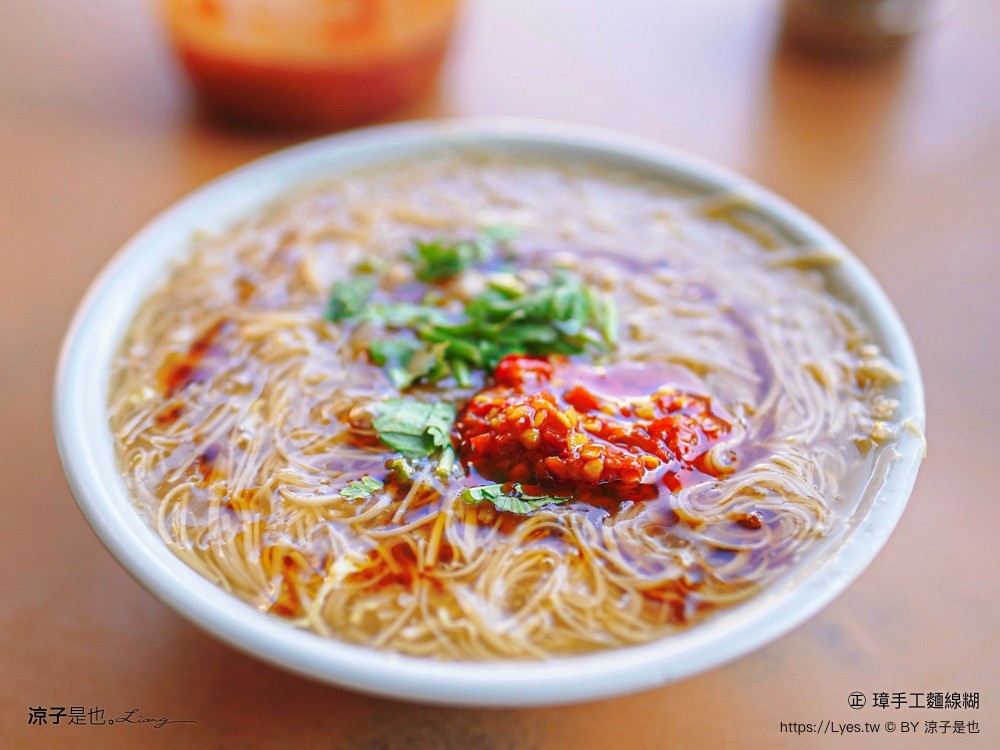 阿璋手工麵線糊 ㊣璋手工麵線糊 菜單 鹿港美食 彰化美食 鹿港小吃 鹿港麵線糊 市場小吃