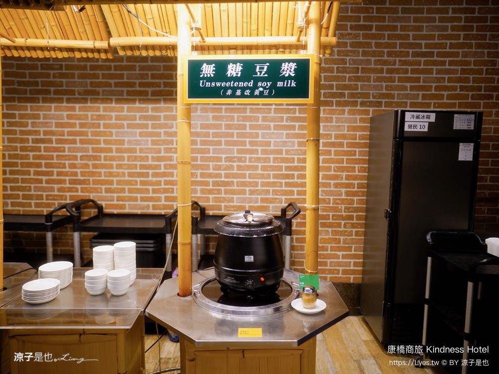 康橋商旅 康橋商旅覺民館 早餐 宵夜 吃到飽 房型 高雄康橋商旅 高雄住宿推薦 高雄平價飯店 親子飯店 kindness hotel