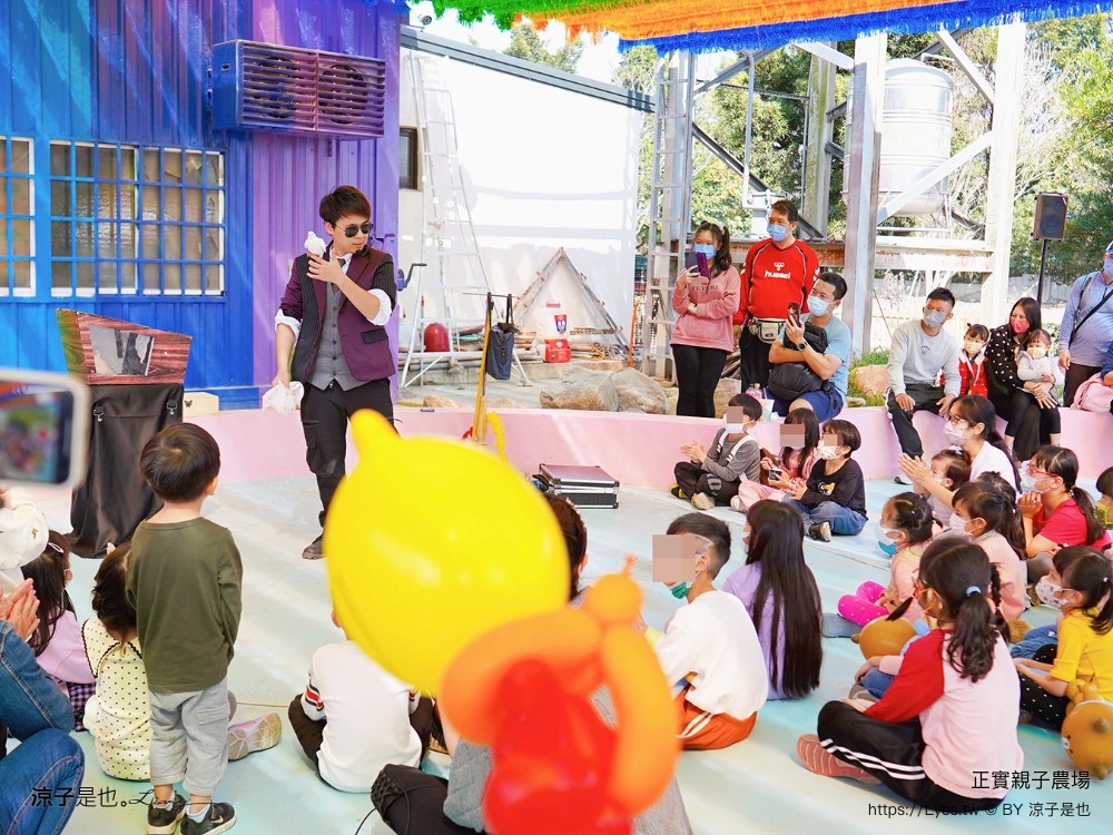 正實親子農場 門票 彰化 親子景點 撿雞蛋 氣墊樂園 溜滑梯 免費 餵小動物體驗 沙坑