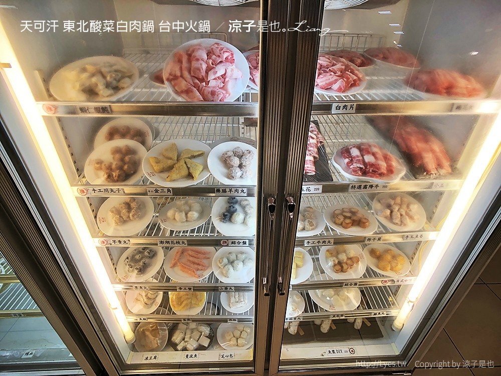 天可汗 東北酸菜白肉鍋 台中火鍋