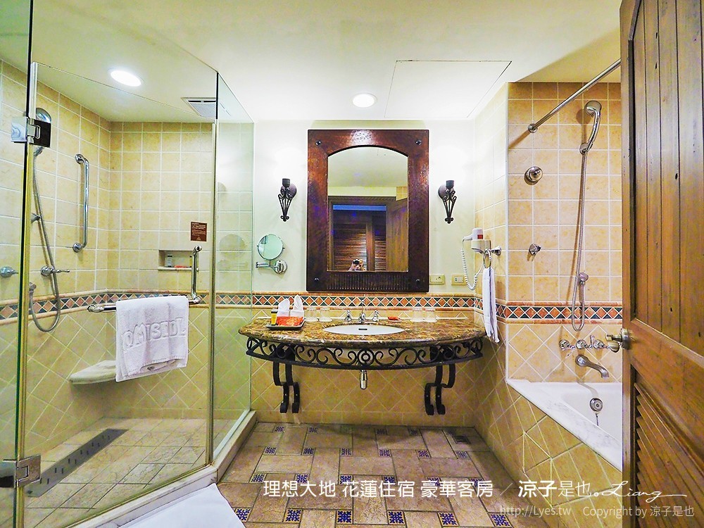 理想大地 花蓮住宿 豪華客房