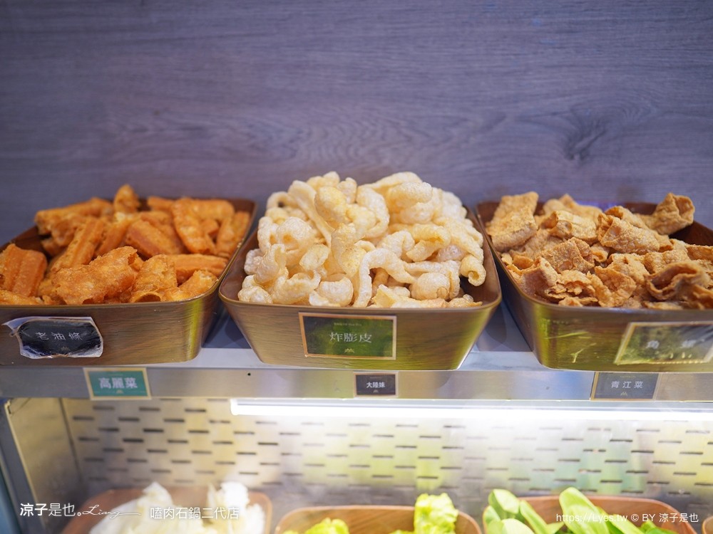 嗑肉石鍋 北屯軍福店 全新二代店 台中火鍋吃到飽推薦 蔬菜 火鍋料 飲料 冰品自助吧 buffet