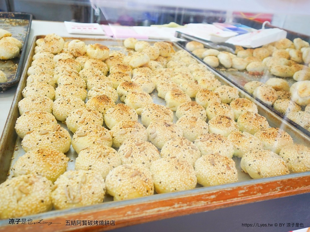 五結碳烤燒餅店 古早味 人氣必買