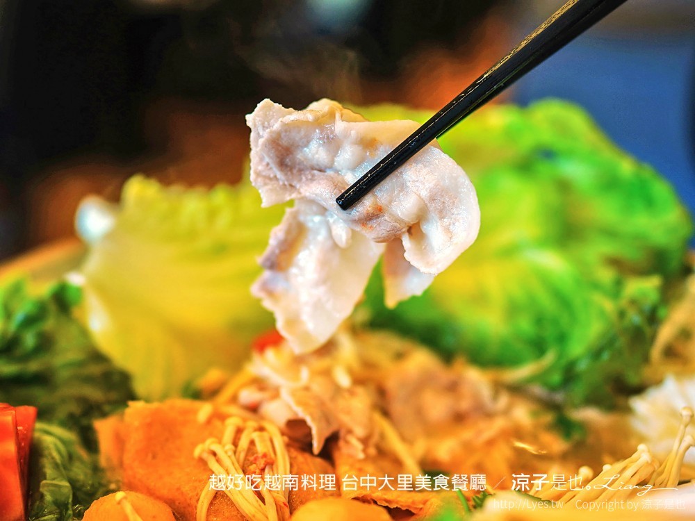 越好吃越南料理 台中大里美食餐廳