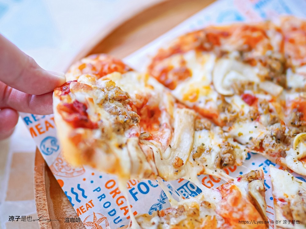 渲咖啡 菜單 宜蘭頭城 新開幕 海景咖啡廳 龜山島 景觀餐廳 太平洋 Shine Cafe