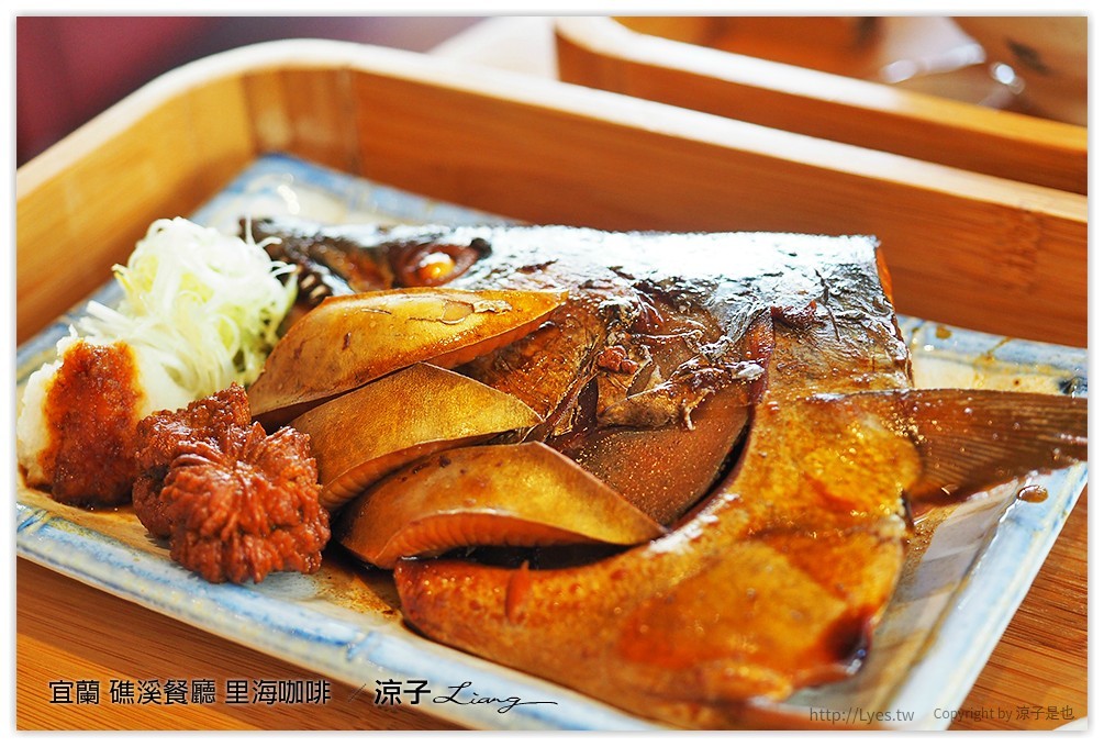 宜蘭 礁溪餐廳 里海咖啡  10