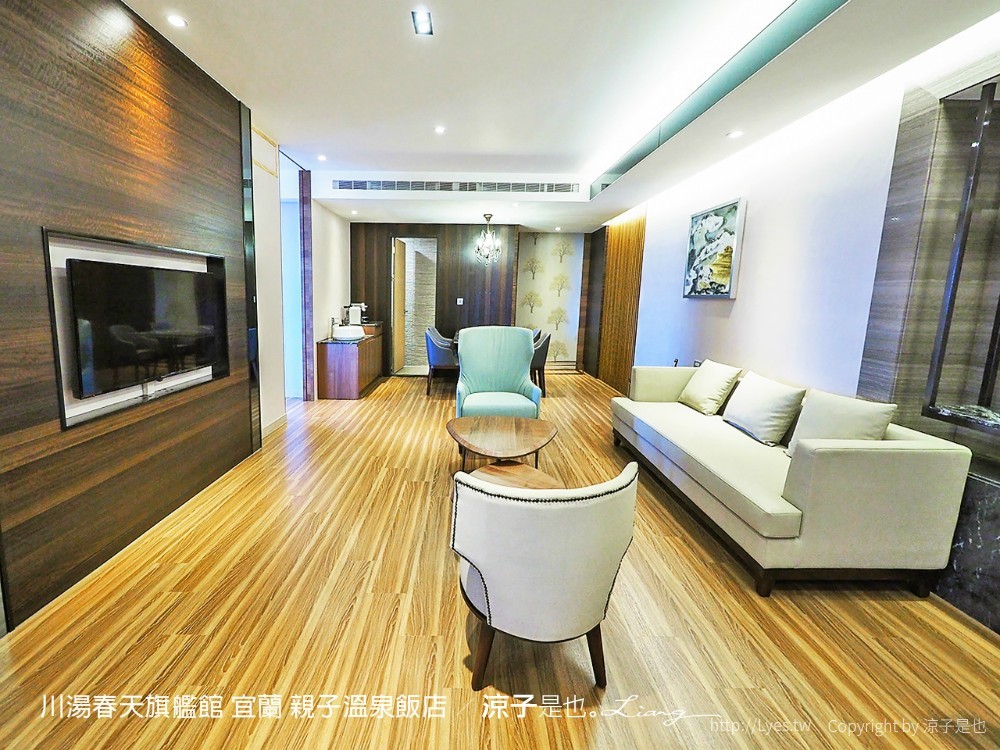 川湯春天旗艦館 宜蘭 親子溫泉飯店