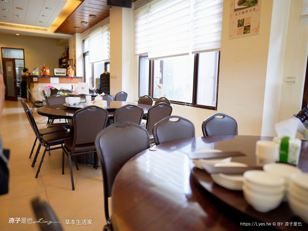 草本生活家 菜單 埔里美食 南投餐廳 預約制合菜餐廳 埔里桃米民宿 晚餐 南投住宿推薦