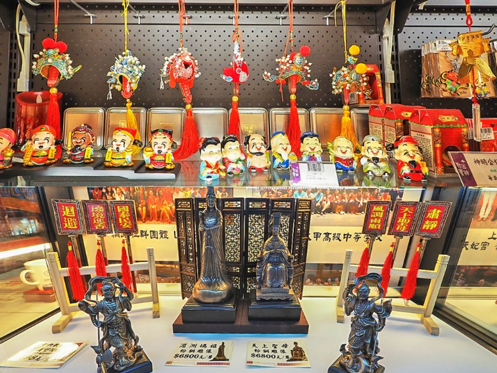 大甲景點-金華山媽祖文物館 參觀豐富媽祖文物館藏 還有親子 DIY 活動喔！大甲鎮瀾宮景點推薦