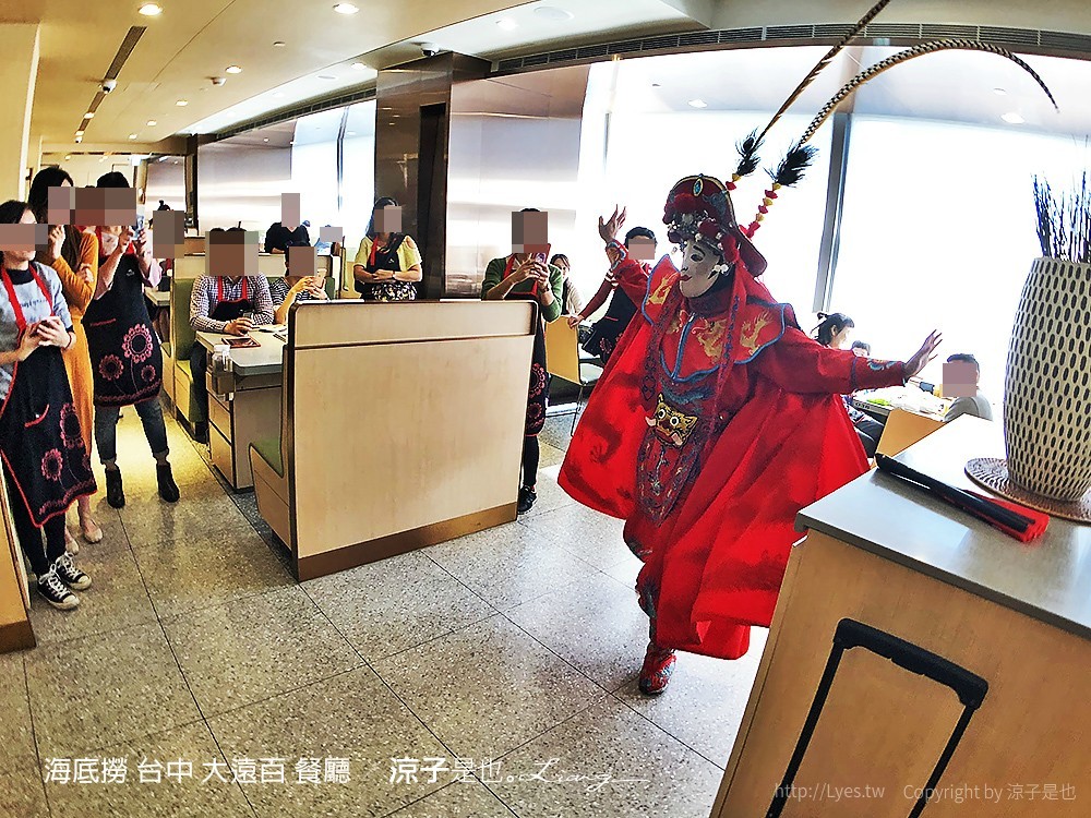 海底撈 台中 大遠百 餐廳