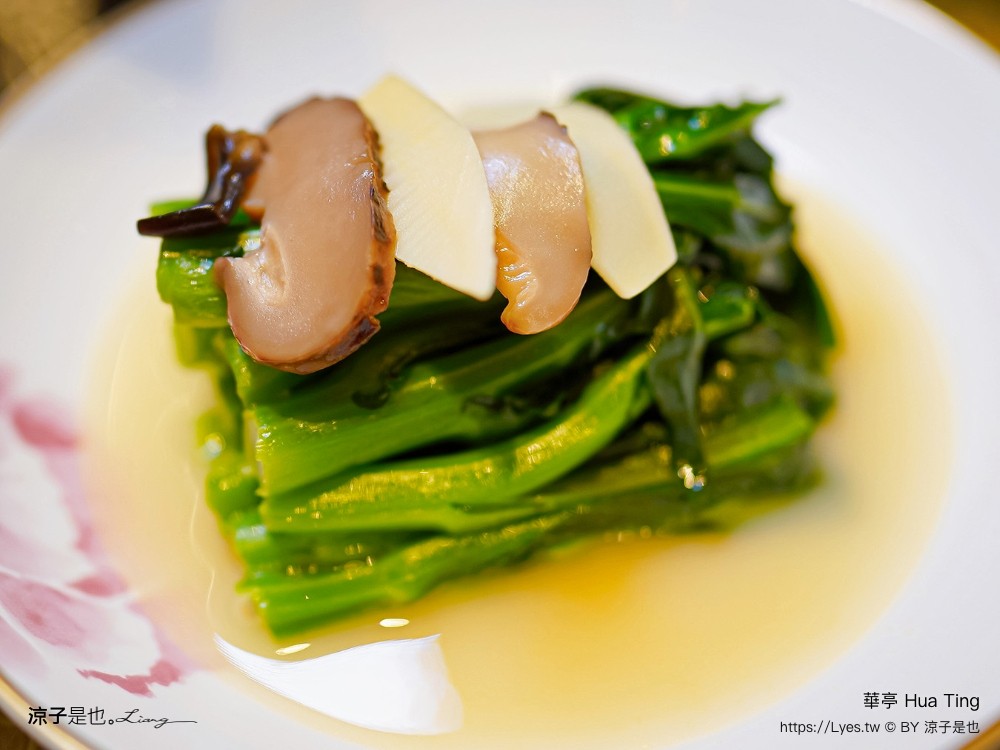 華亭 澳門美食 上葡京綜合度假村 上葡京餐廳推薦 揚州國宴主廚 澳門上海菜 hua ting 華亭菜單