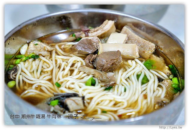 台中-潮州牛雜湯 牛肉林-松竹路上的人氣牛肉麵