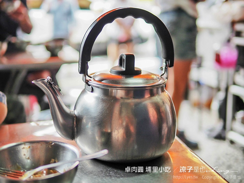 卓肉圓 埔里小吃