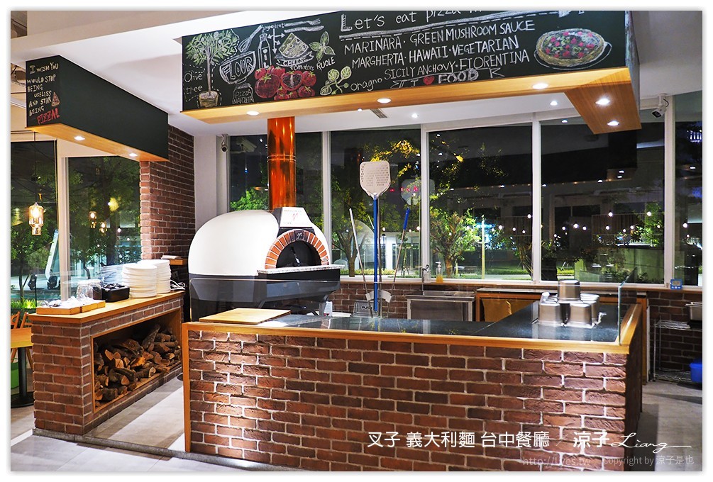 台中-叉子 義大利麵 有沙坑的親子餐廳 (二樓已改裝為主題包廂 有溜滑梯喔！)