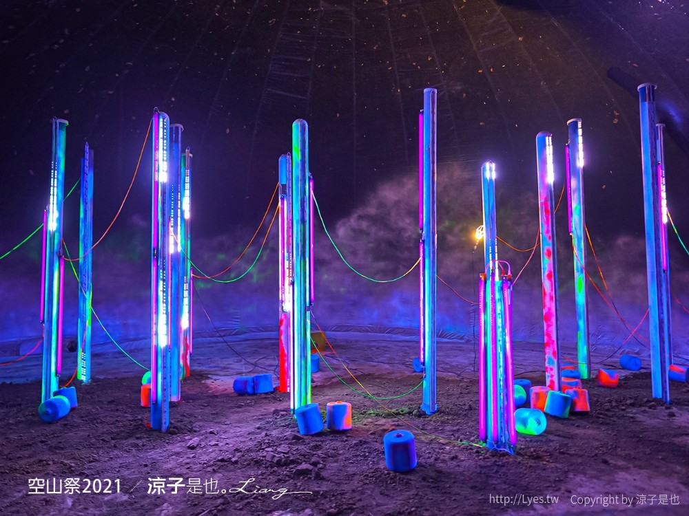 空山祭 2021 台南龍崎景點 虎形山公園最 燈會 售票票價 山林燈節 開幕