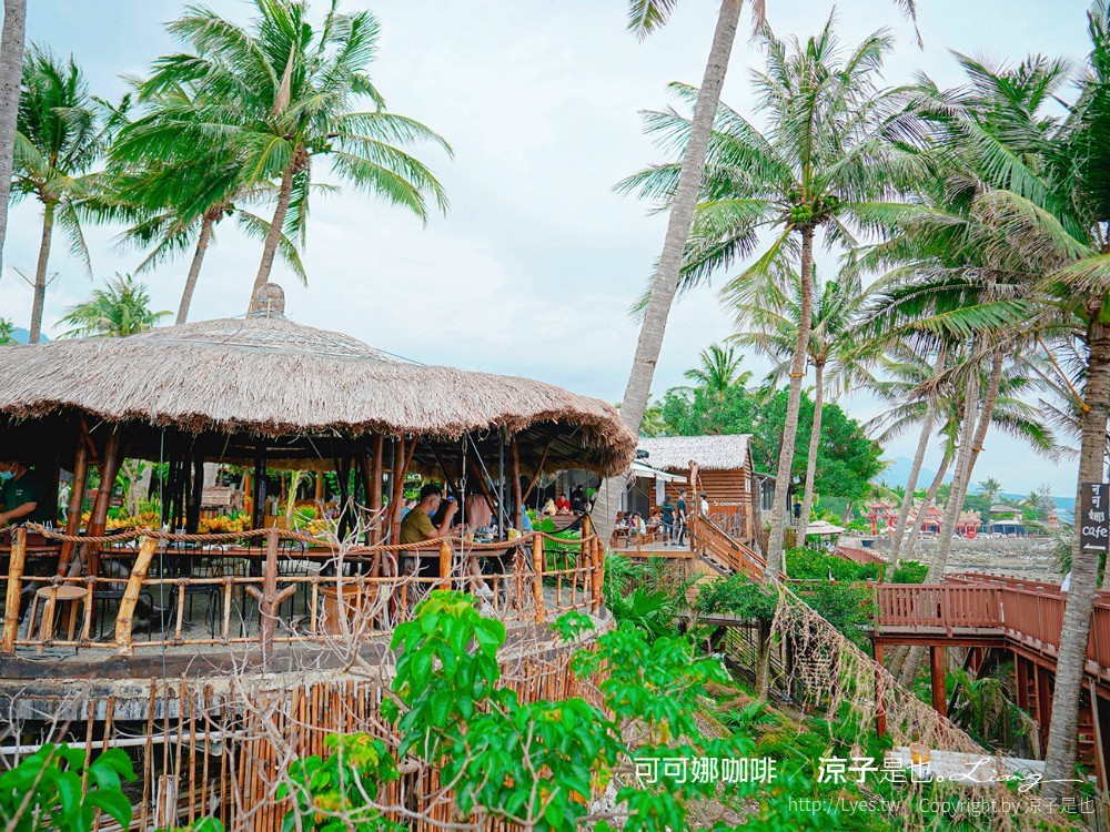 可可娜咖啡 菜單 台東景點 親子沙坑 卑南 南洋海景咖啡廳 情侶約會 下午茶 看海