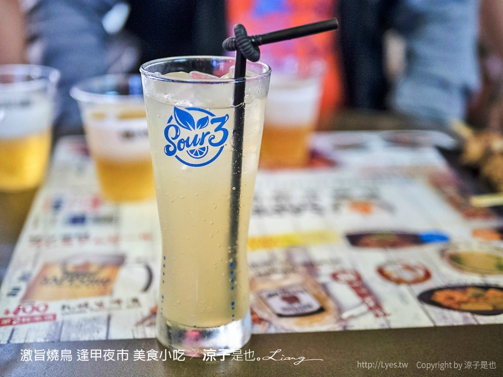 激旨燒鳥 逢甲夜市 美食小吃