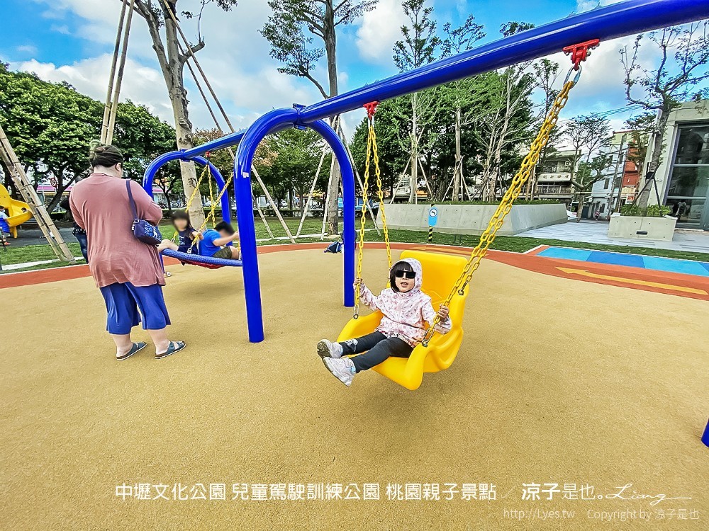 中壢文化公園 兒童駕駛訓練公園 桃園親子景點