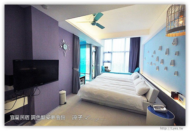 宜蘭民宿-調色盤築夢會館(房間篇)-到宜蘭來場時尚色彩的奢華享受