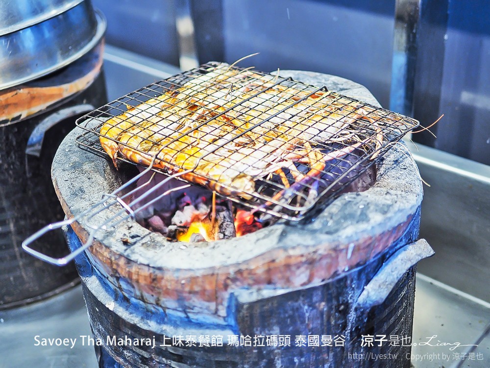 savoey tha maharaj 上味泰餐館 瑪哈拉碼頭 泰國曼谷