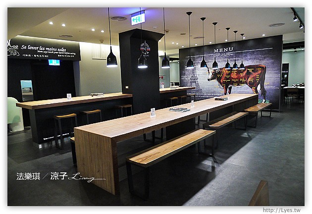 台中-法樂琪 廣三Sogo店-來試試法樂琪的輕食排餐吧！