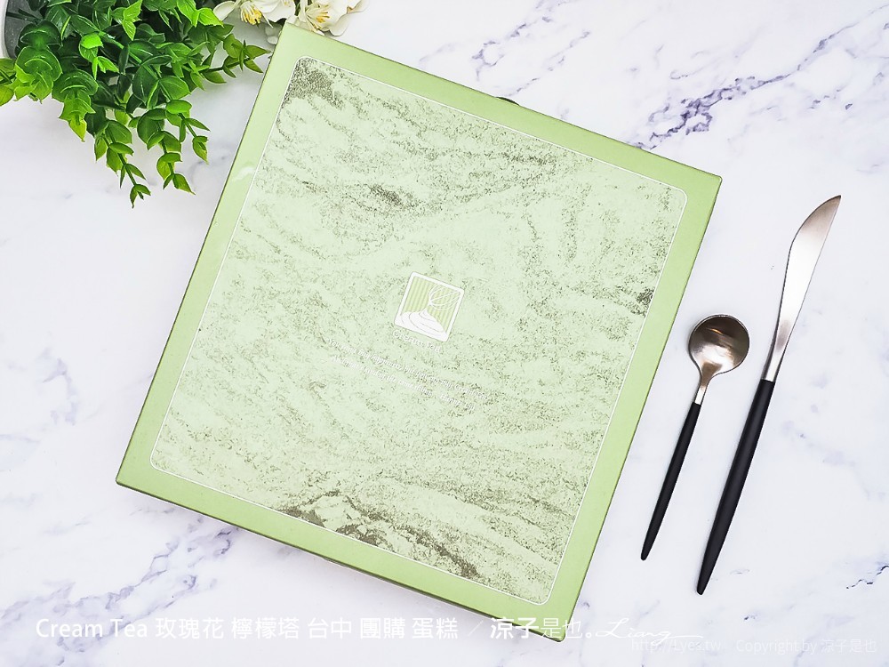 cream tea 玫瑰花 檸檬塔 台中 團購 蛋糕