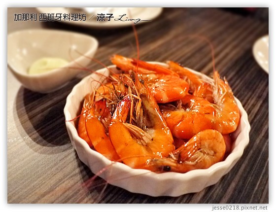 加那利 西班牙料理坊 9