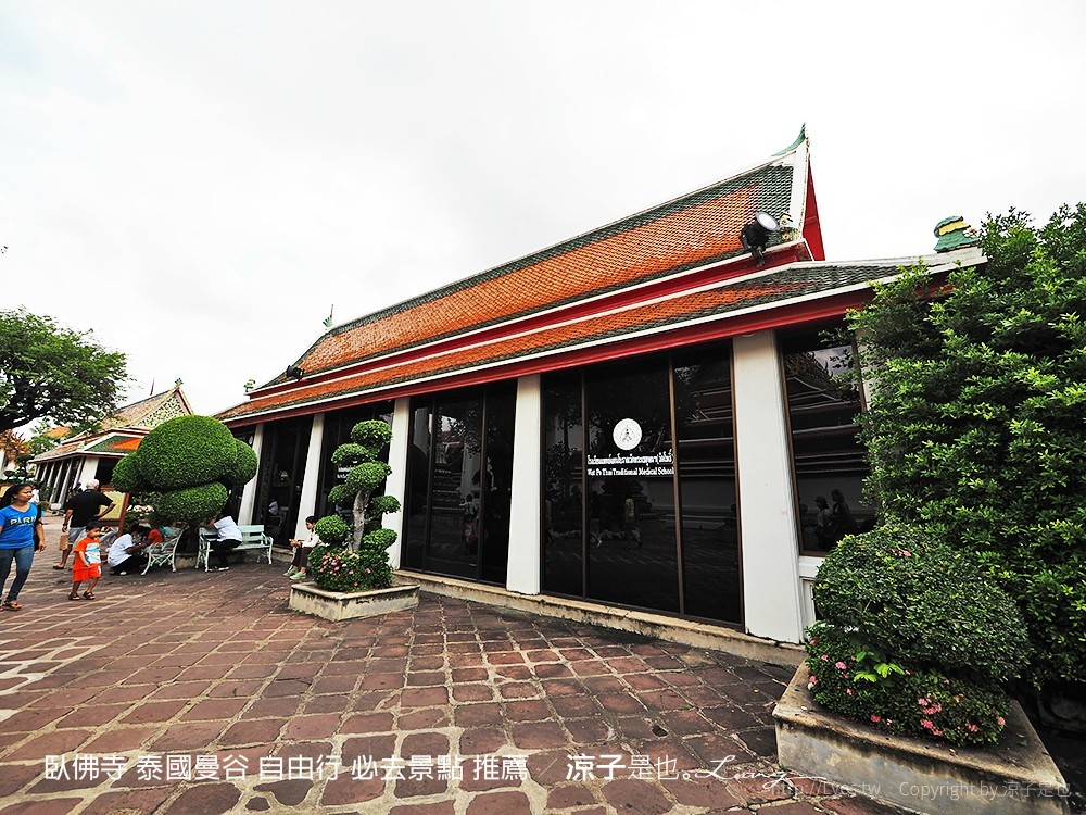 臥佛寺 泰國曼谷 自由行 必去景點 推薦