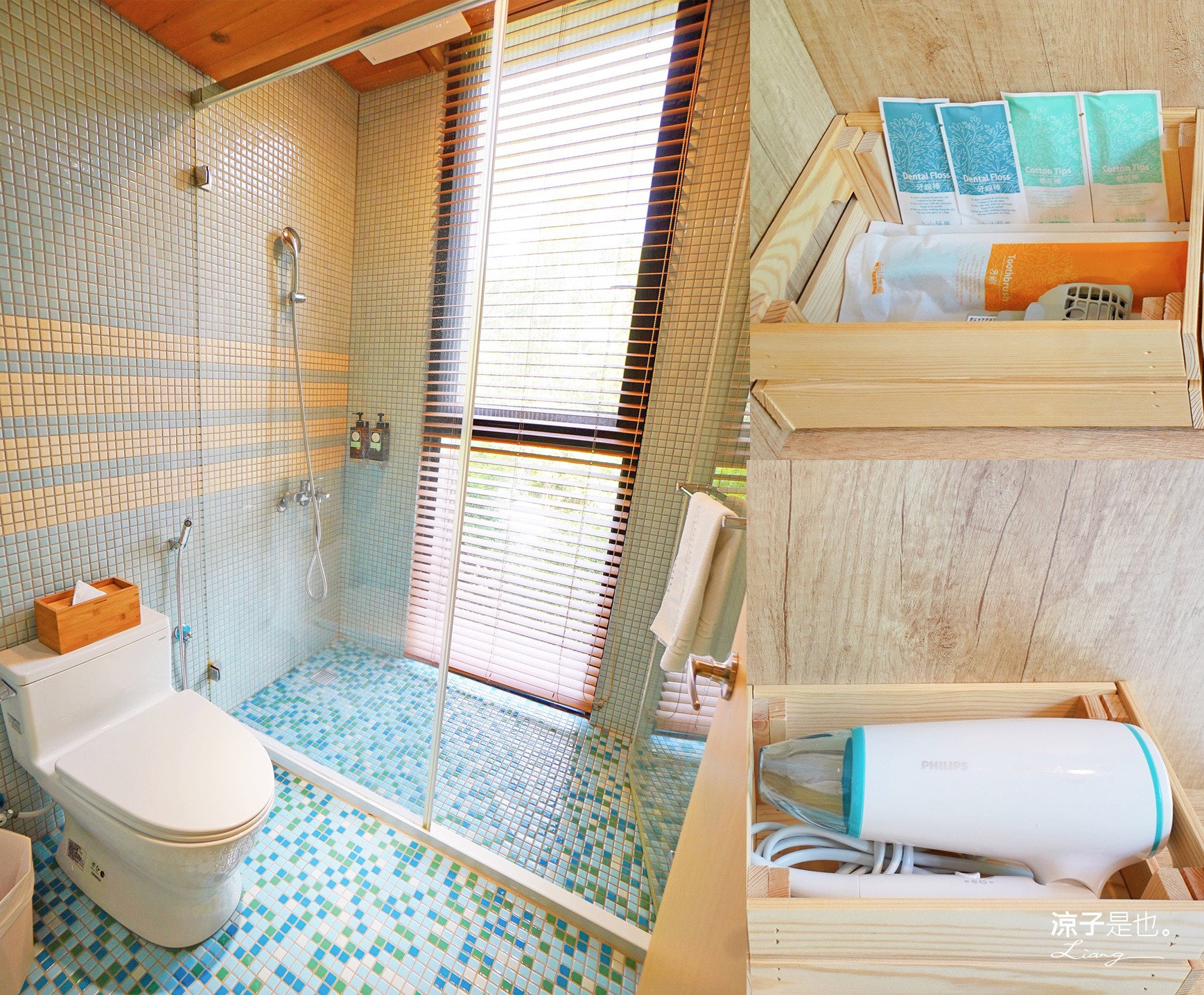 埔里住宿 水泥角生態民宿 南投埔里民宿 包棟民宿 生態導覽 房型 早餐 晚餐 桃米親水公園住宿 一泊二食