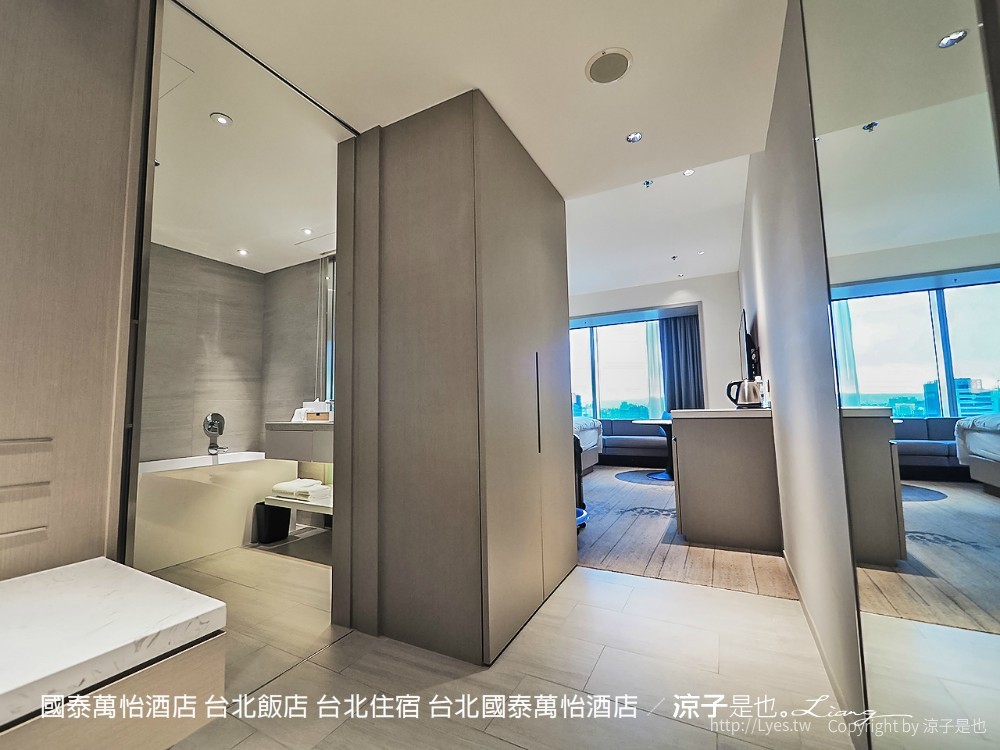 國泰萬怡酒店 台北飯店 台北住宿 台北國泰萬怡酒店