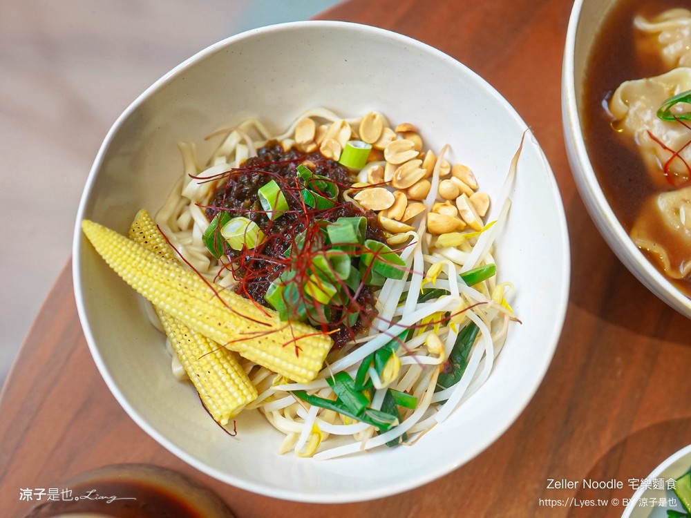 宅樂麵食 zeller noodle 台中美食 牛肉麵 菜單 宅樂建國店 露營風早午餐 網美文青 麵食小吃